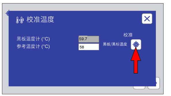 新奥门原料网站是什么